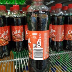 RIMI Karastusjook cola 0,5l