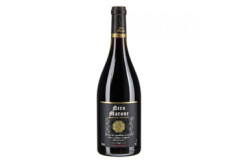NERO MARONE Raudonasis sausas vynas su SGN Nero Marone Red, 14% 750ml