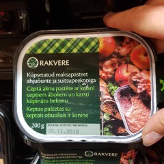 RAKVERE Baked liver pate with apple 200g 200g
