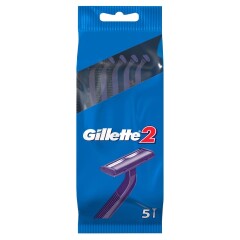 GILLETTE Vienkartiniai skustuvai GILLETTE II, 5 vnt. 5pcs