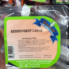 GROSSI LIHAMEISTRID Keeduvorst laste 150g