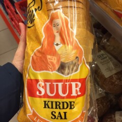 LEIBUR KLASSIKALINE SUUR KIRDE SAI 0,5kg