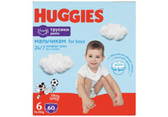 HUGGIES Sausk.-keln.HUGGIES BOY(6)15-25kg,60vnt. 60pcs