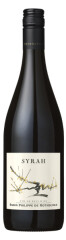 ROTHSCHILD Syrah Pays d'Oc 75cl