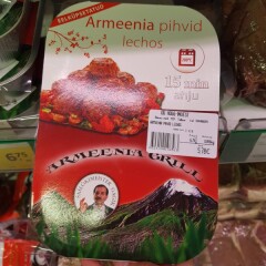 ARMEENIA GRILL Armeenia pihvid lechos 1kg
