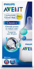 AVENT Toitmispudel 125 ml 1pcs