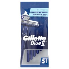 GILLETTE Vienk.skustuv.GILLETTE BLUE II, 5 vnt. 5pcs