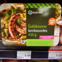 RAKVERE ŠAŠLÕKIVORST LAMBASOOLES 450g