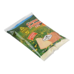 GRANA PADANO Riivjuust 100g