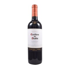 CASILLERO DEL DIABLO R.saus. vynas CASILLERO CARMENERE, 0,75l 75cl