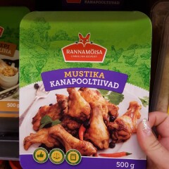 RANNAMÕISA Mustika kanapooltiivad 500g