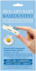 BIOCARD BABY Pregnancy test 1pcs