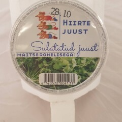 HIIRTE JUUST Sulatatud juust klassikaline 200g