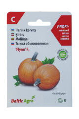 BALTIC AGRO Pumpkin Seeds 'Flynn' F1 5 seeds 1pcs