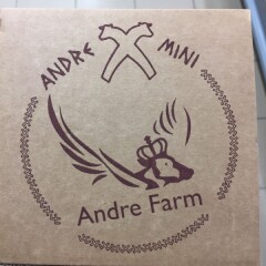 ANDRE FARM Andre mini 1kg