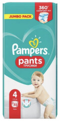 PAMPERS PÜKSMÄHKMED JP S4 52pcs