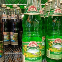 TŠERNOGOLOVKA JOOGID GASEERITUD LIMONAAD KLAAS 0,5l