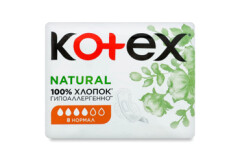 KOTEX Higiēnas paketes Normal Natural 8pcs