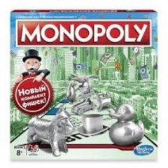 HASBRO LAUAMÄNG MONOPOLY, VENE 1pcs