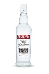 ARSENITCH Vodka 70cl