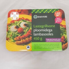 RAKVERE GRILLVORST LASTE PLOOMIGA 450g