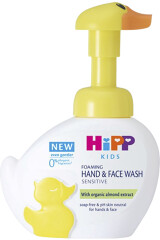 HIPP Kids Sensitive pesemisvaht näole ja kätele 250ml