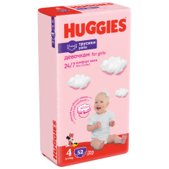 HUGGIES Mergaičių sauskelnės-kelnaitės HUGGIES PANTS 4 (9-14 kg) 52pcs