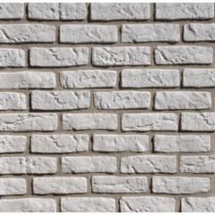 STONE MASTER DEKORATIIVKIVI WHITE 40pcs