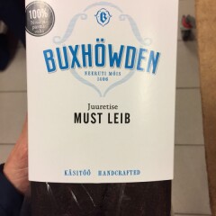 BUXHÖWDEN Rukki peenleib 850g