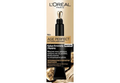 L'OREAL Silmakreem age perfect cell 15ml