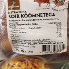 METSAVENNA Sõir köömnetega 270g