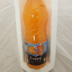CAPPY Multivitaminų gėrimas CAPPY, 500 ml 500ml