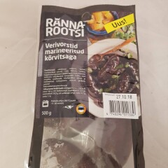 RANNAROOTSI Verivorstid mar.kõrvitsaga 500g