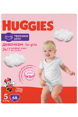 HUGGIES Sausk.-keln.HUGGIES GIRL(5)12-17kg,68vnt 68pcs