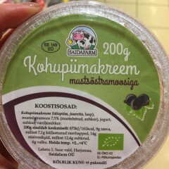 SAIDAFARM Kohupiim mustsõstramoosiga 200g