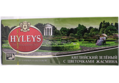HYLEYS Roheline tee Jasmiin 37,5g