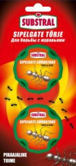 SUBSTRAL Sipelgate söödatoos 2pcs