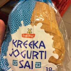 EESTI PAGAR Kreeka jogurtisai 320g