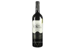 TORRE ORIA Sarkanvīns Reserva Oria 750ml