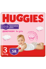 HUGGIES Sauskelnės-kelnaitės HUGGIES PANTS GIRLS 3 (6-11 kg) 58pcs