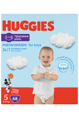 HUGGIES Püksmähkmed Pants 5 Box Boy 12-17kg 68pcs