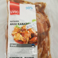 UVIC Suitsused ahju kanatiivad 700g