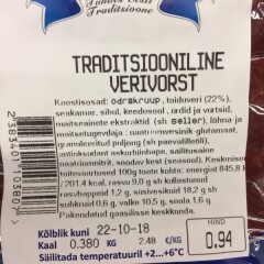 GROSSI LIHAMEISTRID Traditsiooniline verivorst 1kg