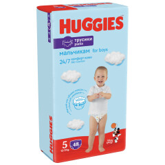 HUGGIES Sauskelnės-kelnaitės HUGGIES PANTS 5 berniukams 12-17 kg 48pcs