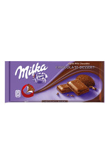 MILKA Piimašokolaad chocolate 100g