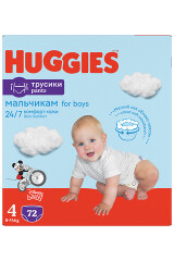 HUGGIES Püksmähkmed Pants 4 Box Boy 9-14kg 72pcs