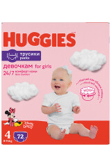 HUGGIES Püksmähkmed Pants 4 Box Girl 9-14kg 72pcs