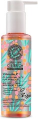 NATURA SIBERICA NS OBLEPIKHA C-BERRICA face cleansing gel 145 ml 145ml
