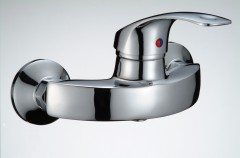 HARMA Shower mixer Harma Armonie 1204C,  chrome
 1pcs