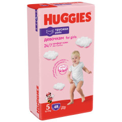 HUGGIES Sauskelnės-kelnaitės HUGGIES PANTS 5 mergaitėms 12-17 kg 48pcs